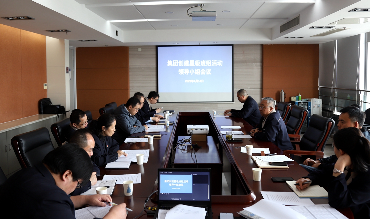 /gb2312/qishiyegonghui/13864.html